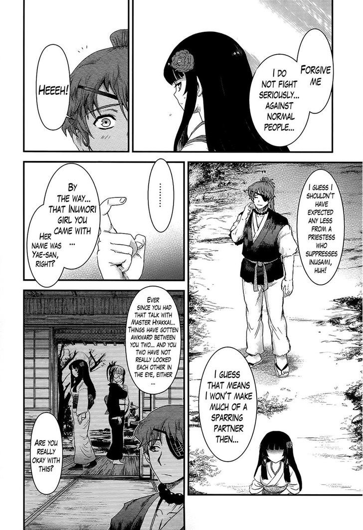 Gachirin ni Kiri Saku Chapter 32 page 6 - Chapter 32 : The Lightless Abyss