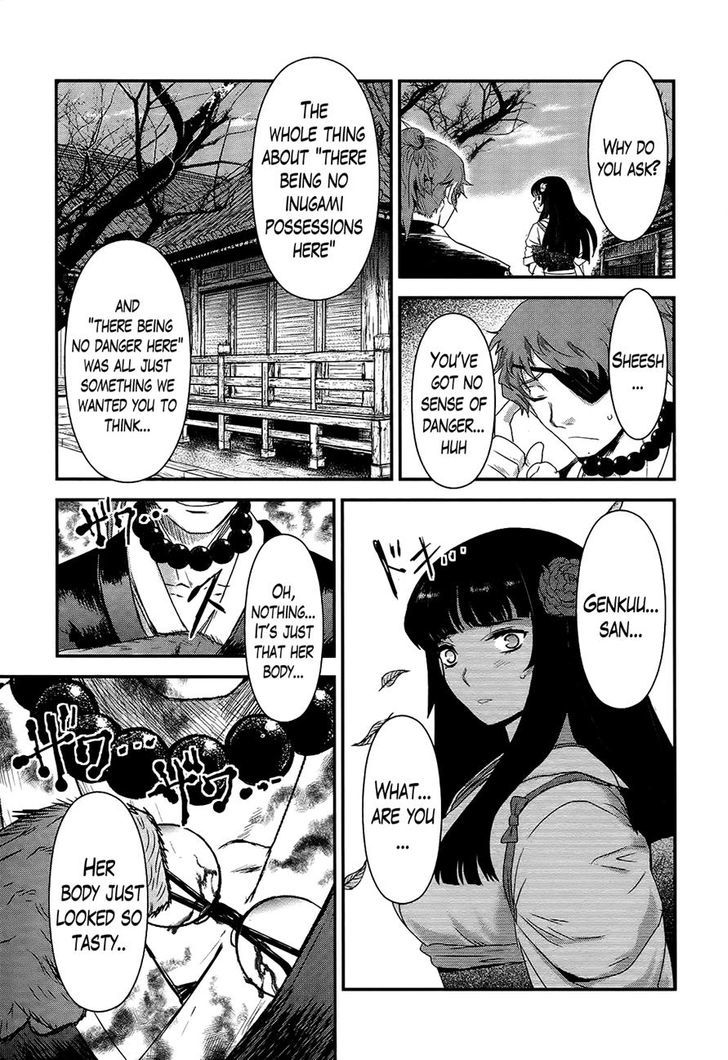 Gachirin ni Kiri Saku Chapter 32 page 7 - Chapter 32 : The Lightless Abyss