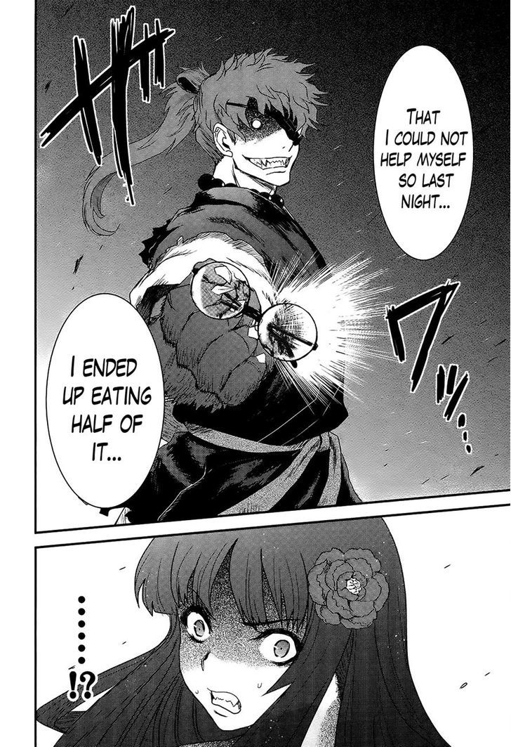 Gachirin ni Kiri Saku Chapter 32 page 8 - Chapter 32 : The Lightless Abyss
