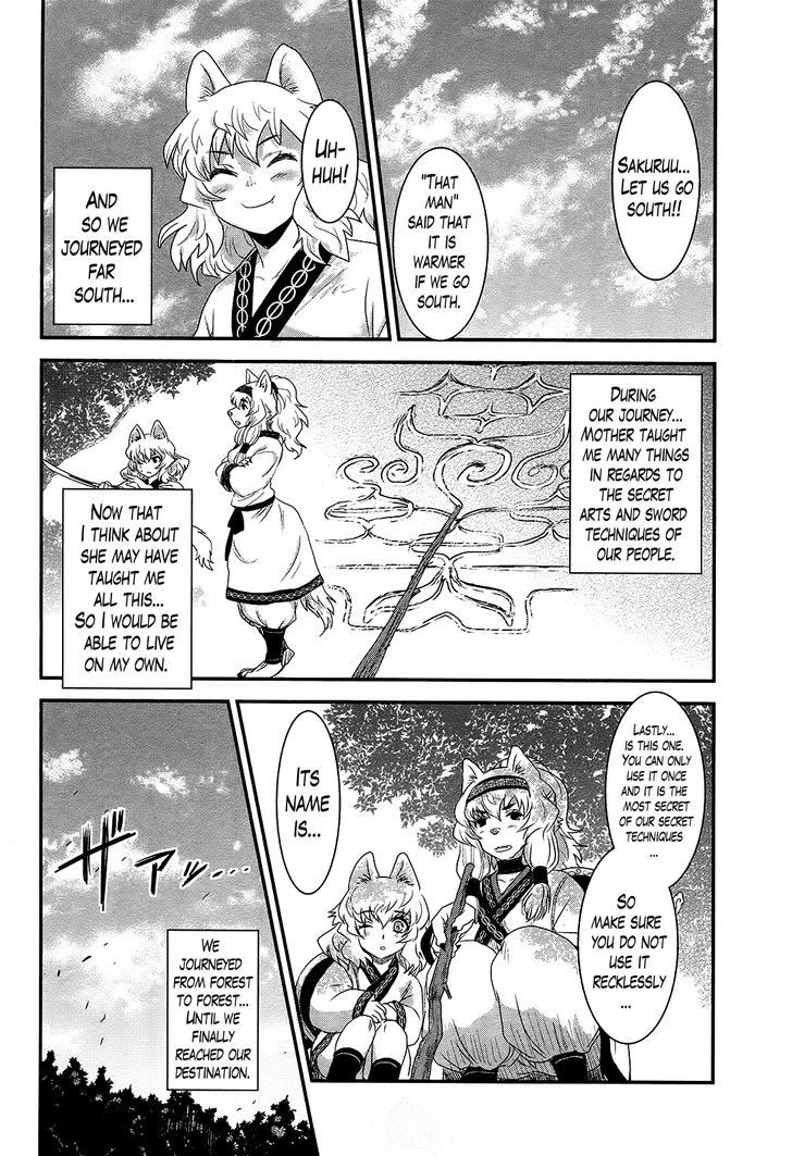 Gachirin ni Kiri Saku Chapter 33 page 10 - Chapter 33 : Visions of Becoming Human 1