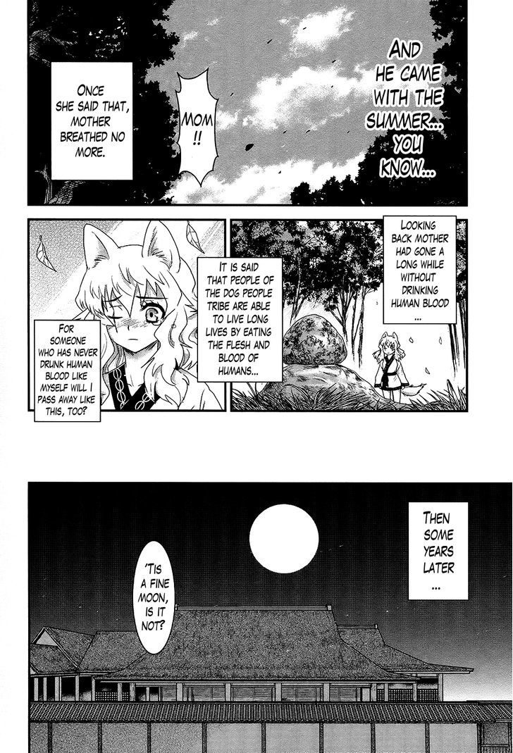 Gachirin ni Kiri Saku Chapter 33 page 12 - Chapter 33 : Visions of Becoming Human 1