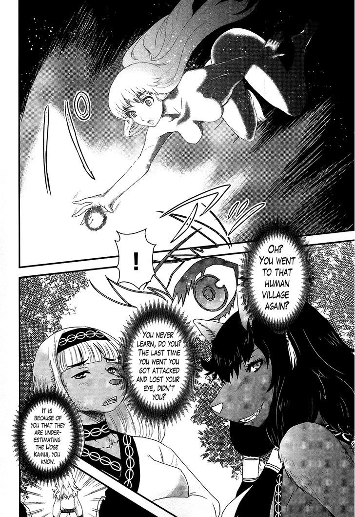 Gachirin ni Kiri Saku Chapter 33 page 4 - Chapter 33 : Visions of Becoming Human 1