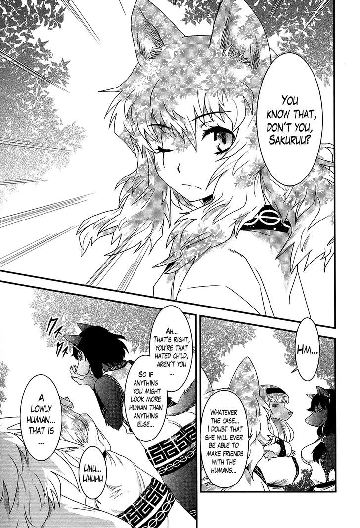 Gachirin ni Kiri Saku Chapter 33 page 5 - Chapter 33 : Visions of Becoming Human 1