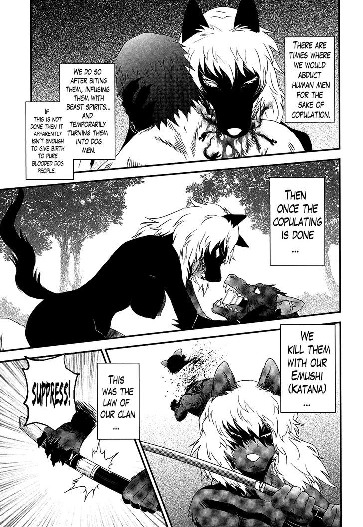 Gachirin ni Kiri Saku Chapter 33 page 7 - Chapter 33 : Visions of Becoming Human 1