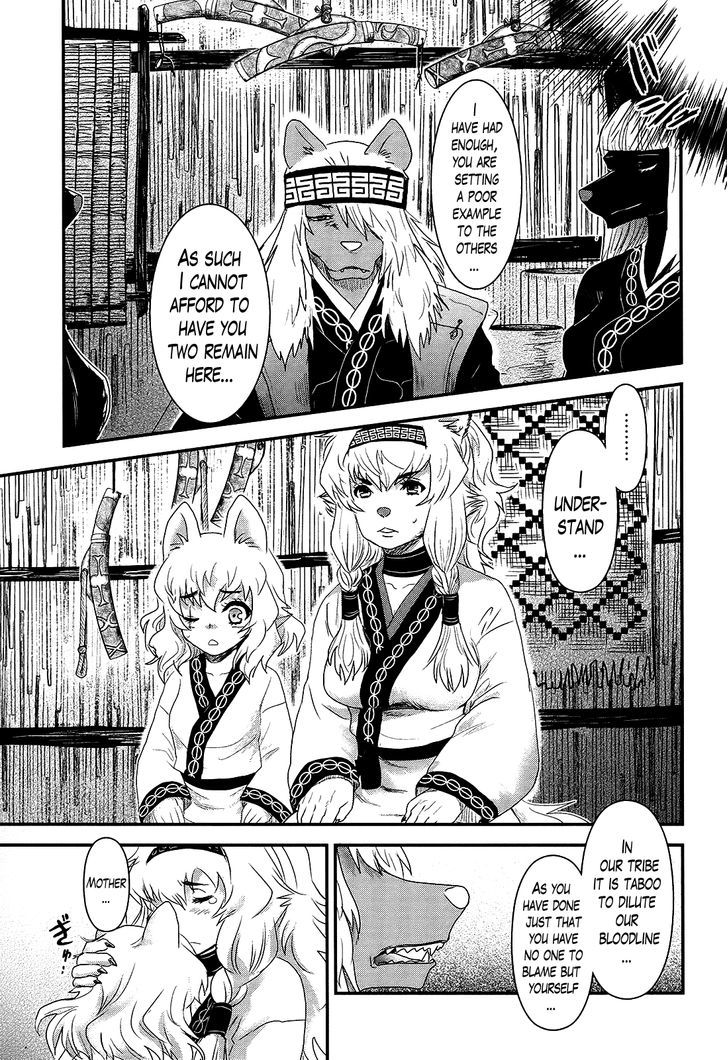 Gachirin ni Kiri Saku Chapter 33 page 9 - Chapter 33 : Visions of Becoming Human 1