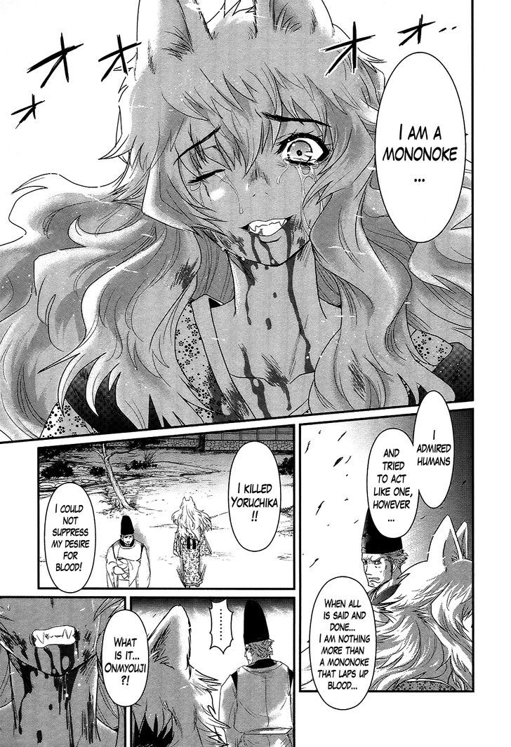 Gachirin ni Kiri Saku Chapter 34 page 10 - Chapter 34 : Visions of Becoming Human ~The Shirachigo Spell