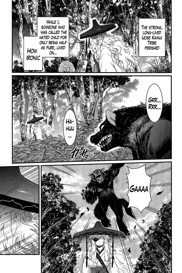 Gachirin ni Kiri Saku Chapter 34 page 14 - Chapter 34 : Visions of Becoming Human ~The Shirachigo Spell