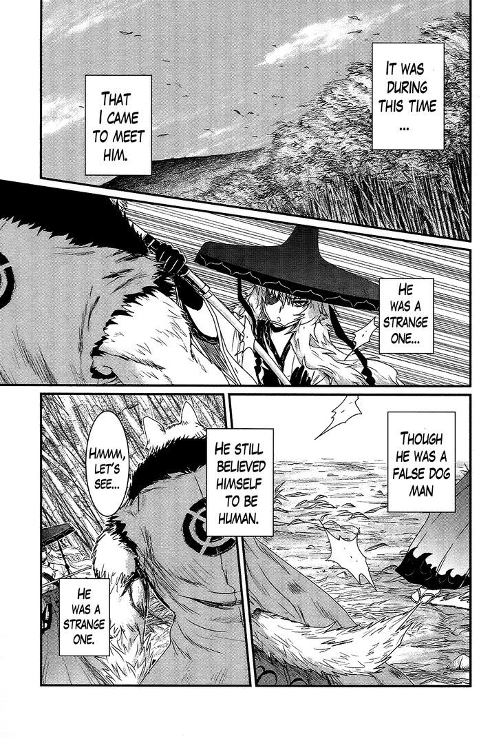 Gachirin ni Kiri Saku Chapter 34 page 18 - Chapter 34 : Visions of Becoming Human ~The Shirachigo Spell