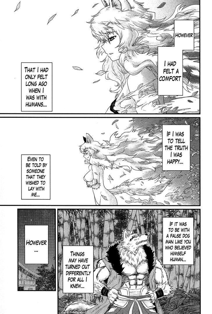 Gachirin ni Kiri Saku Chapter 34 page 20 - Chapter 34 : Visions of Becoming Human ~The Shirachigo Spell