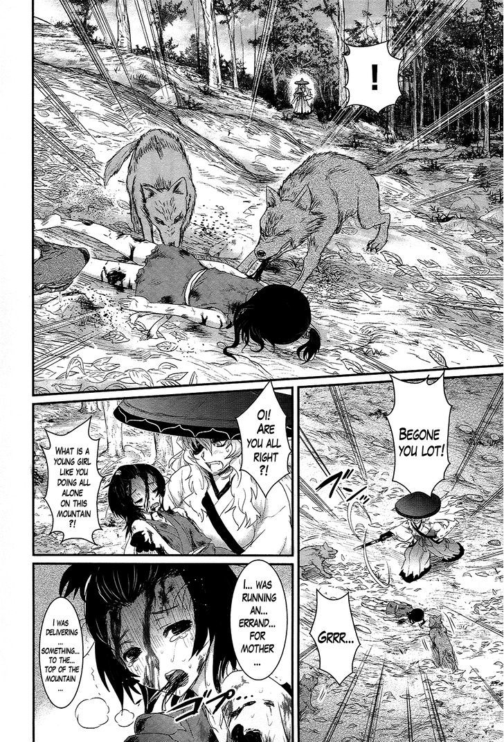 Gachirin ni Kiri Saku Chapter 34 page 23 - Chapter 34 : Visions of Becoming Human ~The Shirachigo Spell