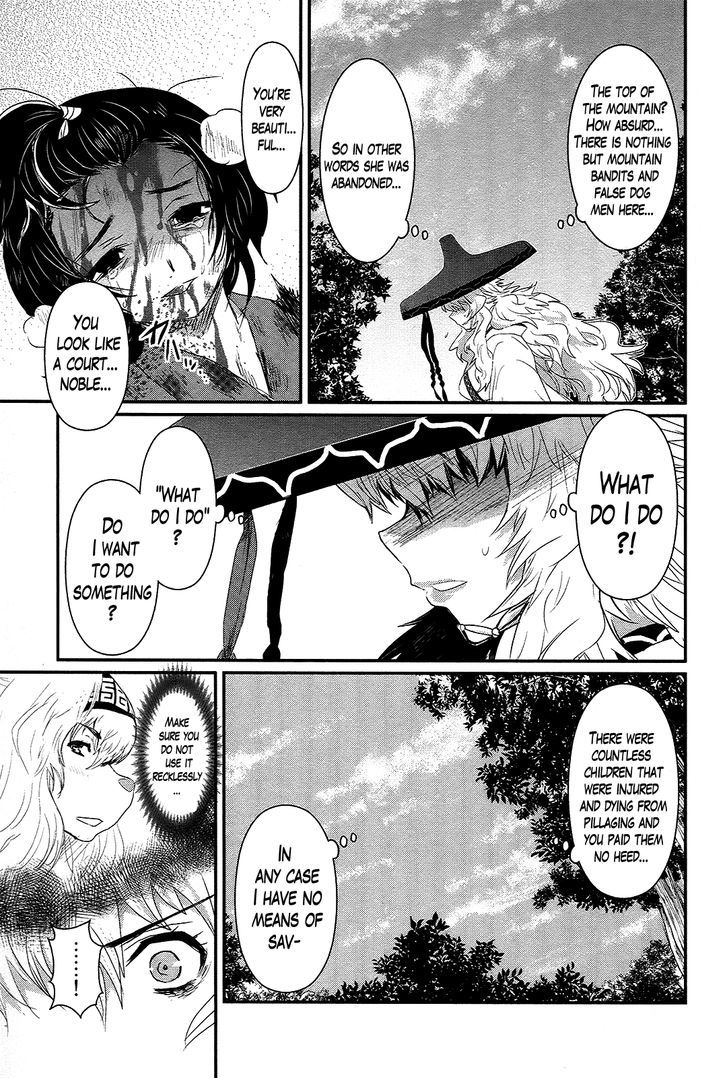 Gachirin ni Kiri Saku Chapter 34 page 24 - Chapter 34 : Visions of Becoming Human ~The Shirachigo Spell