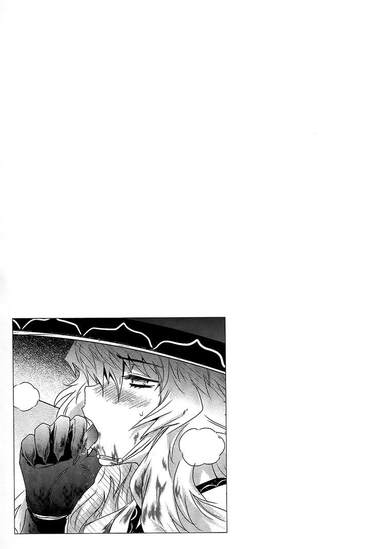 Gachirin ni Kiri Saku Chapter 34 page 28 - Chapter 34 : Visions of Becoming Human ~The Shirachigo Spell