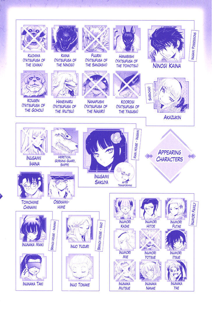 Gachirin ni Kiri Saku Chapter 34 page 6 - Chapter 34 : Visions of Becoming Human ~The Shirachigo Spell