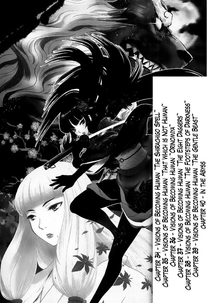 Gachirin ni Kiri Saku Chapter 34 page 7 - Chapter 34 : Visions of Becoming Human ~The Shirachigo Spell