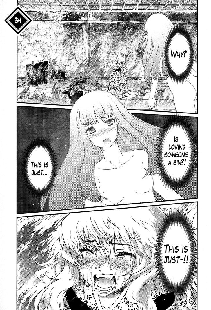 Gachirin ni Kiri Saku Chapter 34 page 8 - Chapter 34 : Visions of Becoming Human ~The Shirachigo Spell