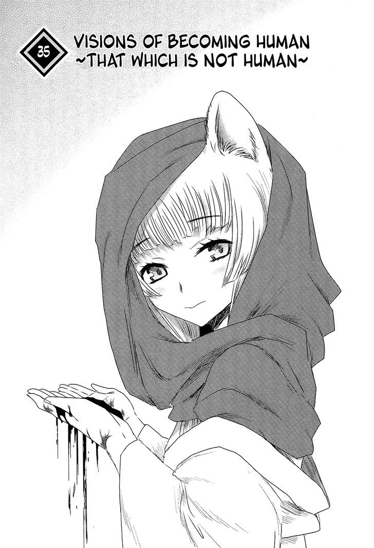 Gachirin ni Kiri Saku Chapter 35 page 1 - Chapter 35 : Visions of Becoming Human ~That Which is Not Human~