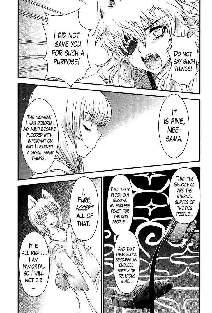 Gachirin ni Kiri Saku Chapter 35 page 11 - Chapter 35 : Visions of Becoming Human ~That Which is Not Human~