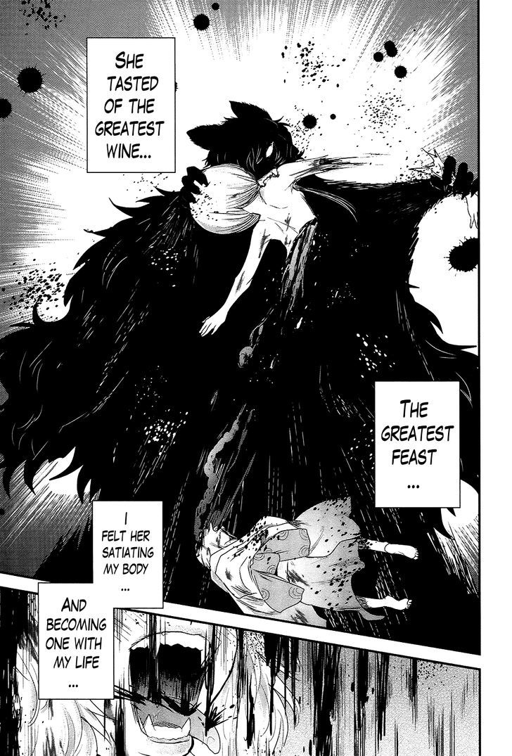 Gachirin ni Kiri Saku Chapter 35 page 13 - Chapter 35 : Visions of Becoming Human ~That Which is Not Human~
