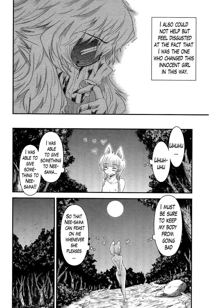 Gachirin ni Kiri Saku Chapter 35 page 16 - Chapter 35 : Visions of Becoming Human ~That Which is Not Human~