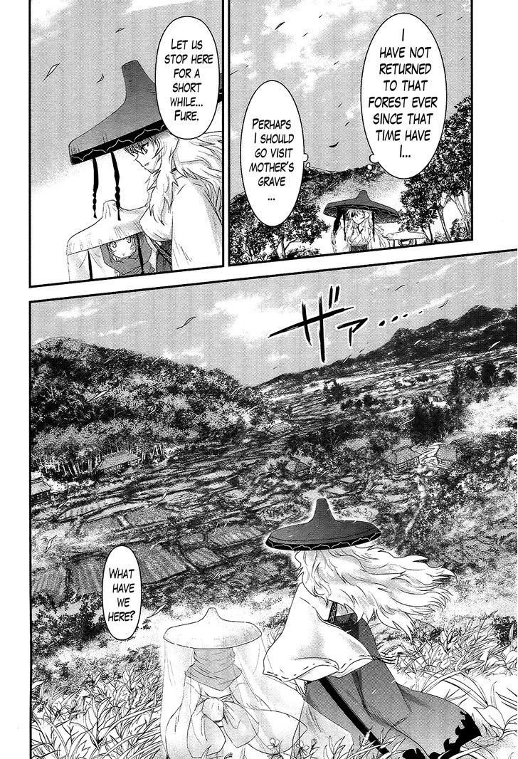 Gachirin ni Kiri Saku Chapter 35 page 20 - Chapter 35 : Visions of Becoming Human ~That Which is Not Human~