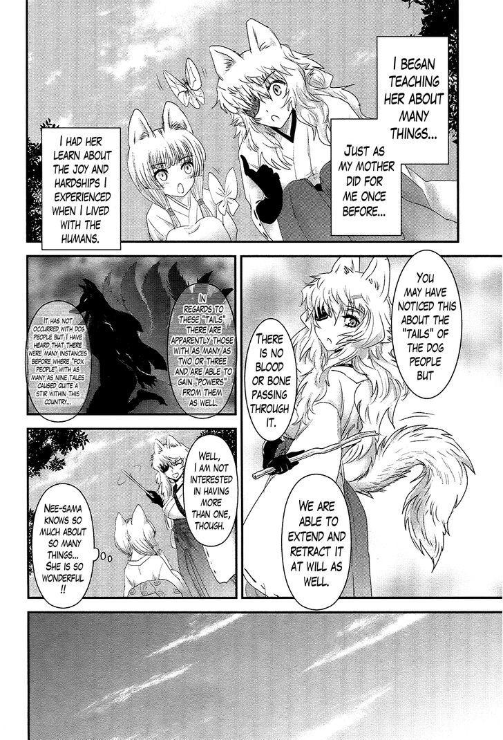 Gachirin ni Kiri Saku Chapter 35 page 8 - Chapter 35 : Visions of Becoming Human ~That Which is Not Human~