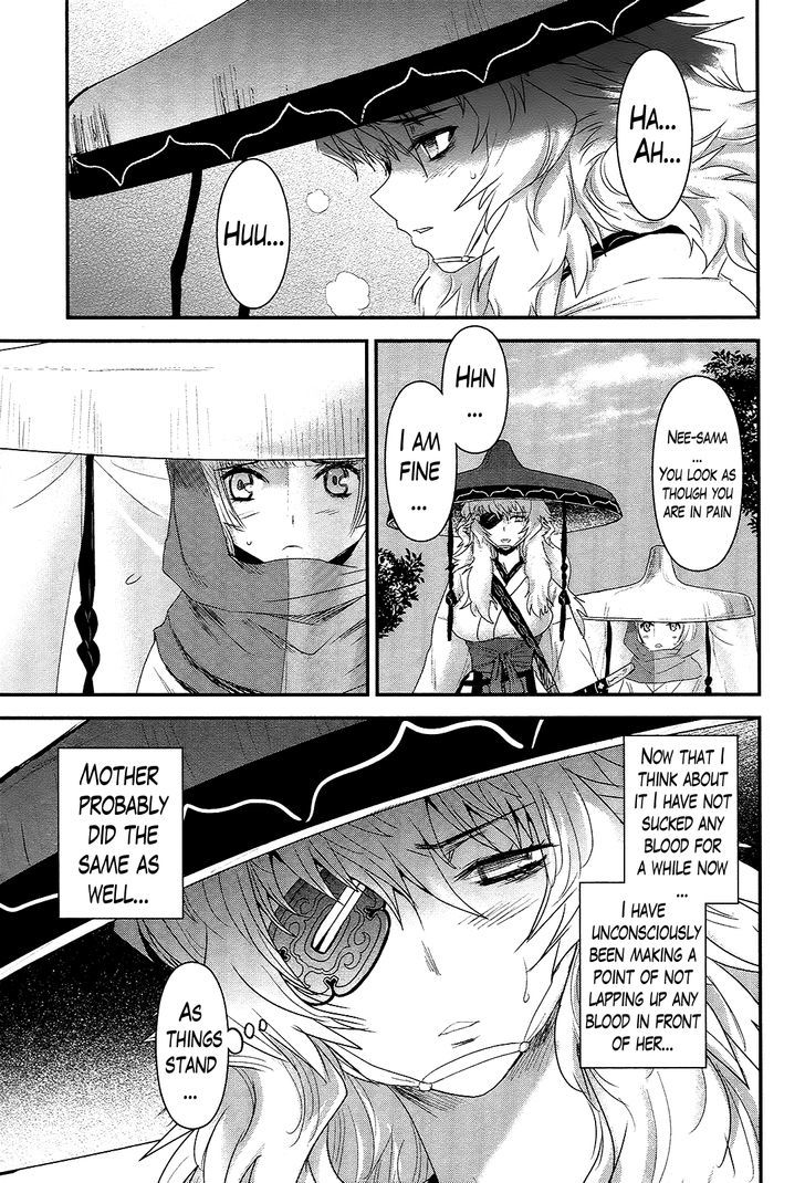 Gachirin ni Kiri Saku Chapter 35 page 9 - Chapter 35 : Visions of Becoming Human ~That Which is Not Human~