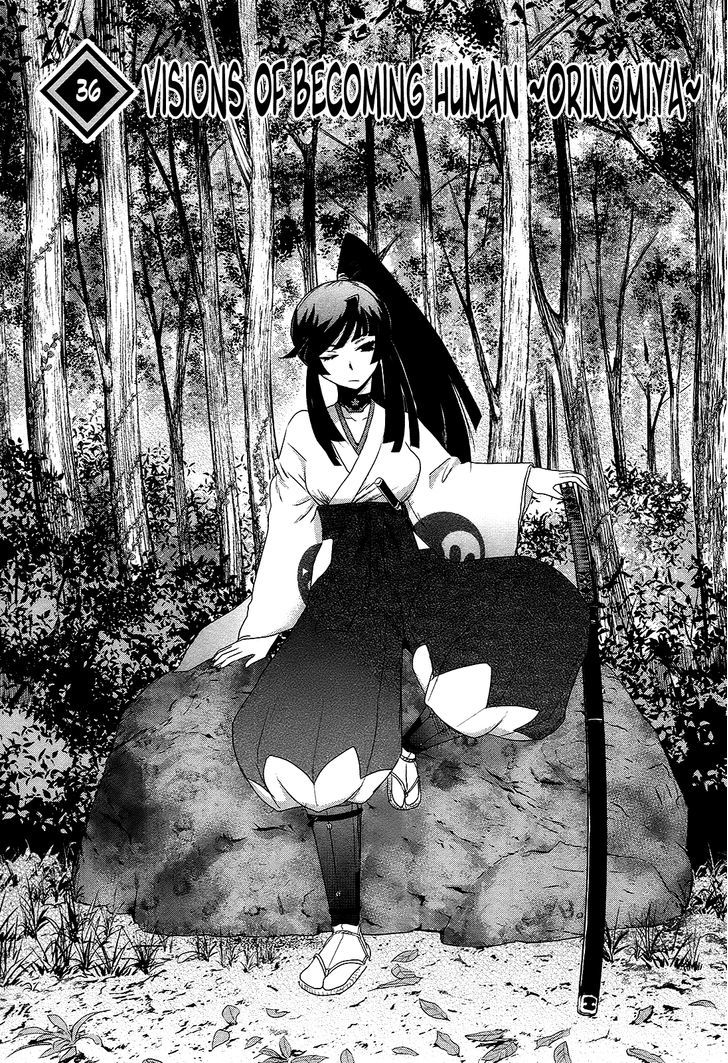 Gachirin ni Kiri Saku Chapter 36 page 1 - Chapter 36 : Visions of Becoming Human ~Orinomiya~
