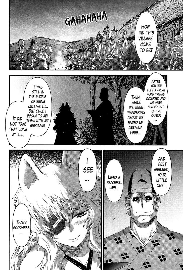 Gachirin ni Kiri Saku Chapter 36 page 12 - Chapter 36 : Visions of Becoming Human ~Orinomiya~