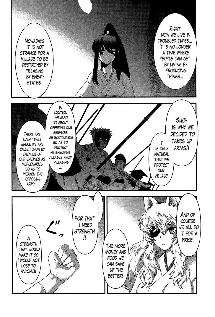 Gachirin ni Kiri Saku Chapter 36 page 14 - Chapter 36 : Visions of Becoming Human ~Orinomiya~