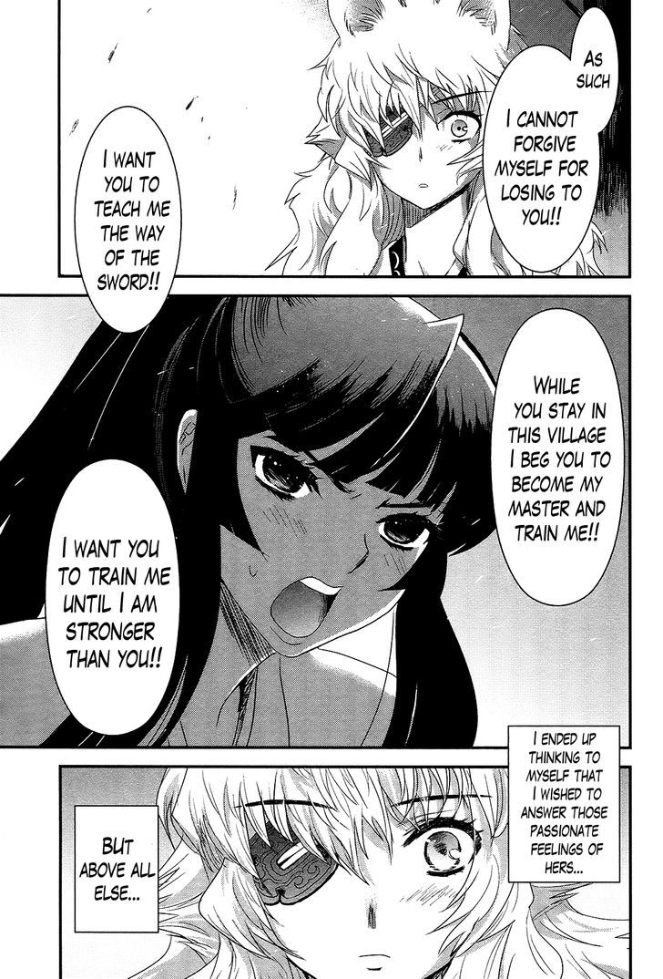 Gachirin ni Kiri Saku Chapter 36 page 15 - Chapter 36 : Visions of Becoming Human ~Orinomiya~