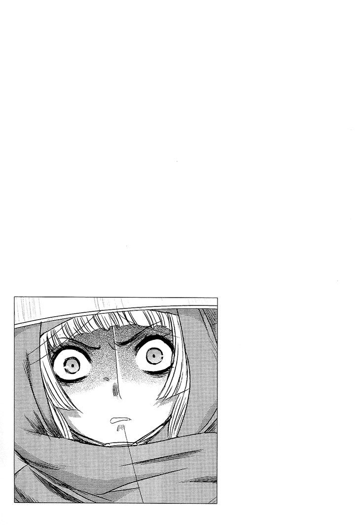Gachirin ni Kiri Saku Chapter 36 page 19 - Chapter 36 : Visions of Becoming Human ~Orinomiya~