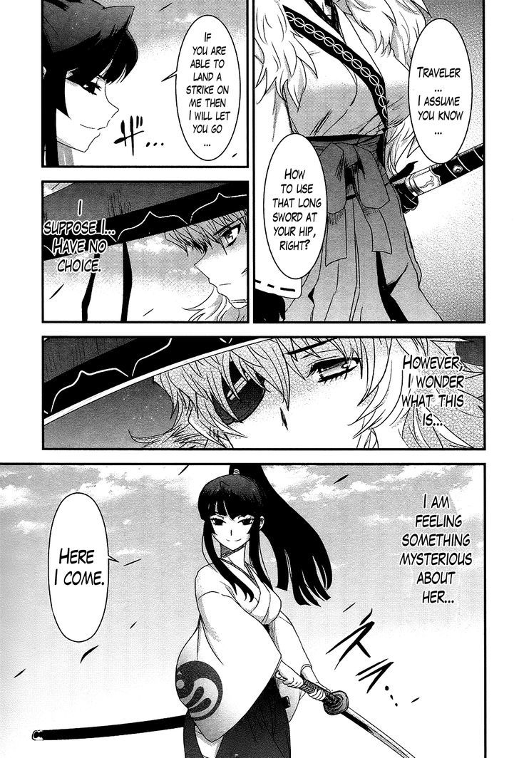 Gachirin ni Kiri Saku Chapter 36 page 3 - Chapter 36 : Visions of Becoming Human ~Orinomiya~