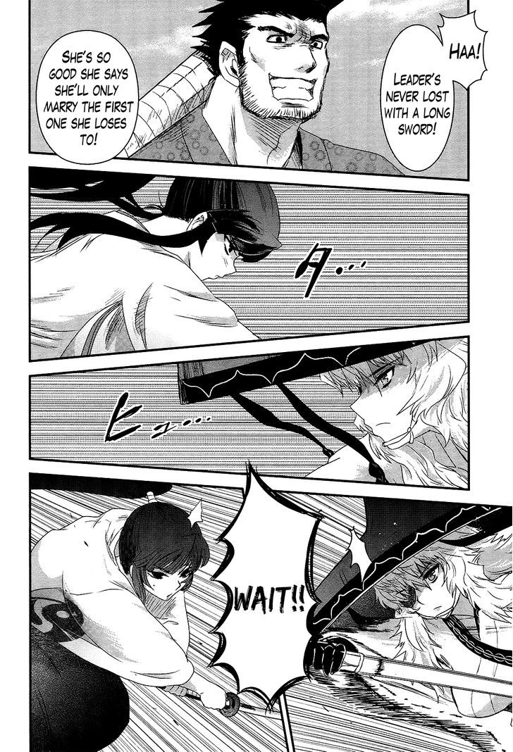 Gachirin ni Kiri Saku Chapter 36 page 4 - Chapter 36 : Visions of Becoming Human ~Orinomiya~