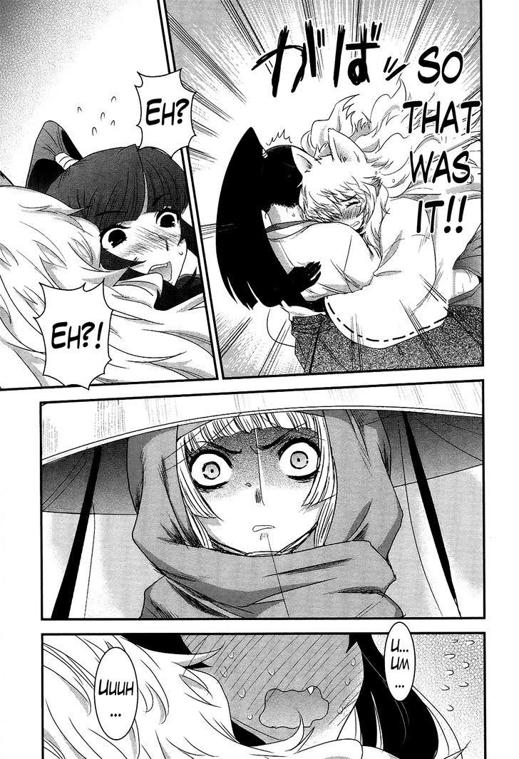 Gachirin ni Kiri Saku Chapter 36 page 7 - Chapter 36 : Visions of Becoming Human ~Orinomiya~