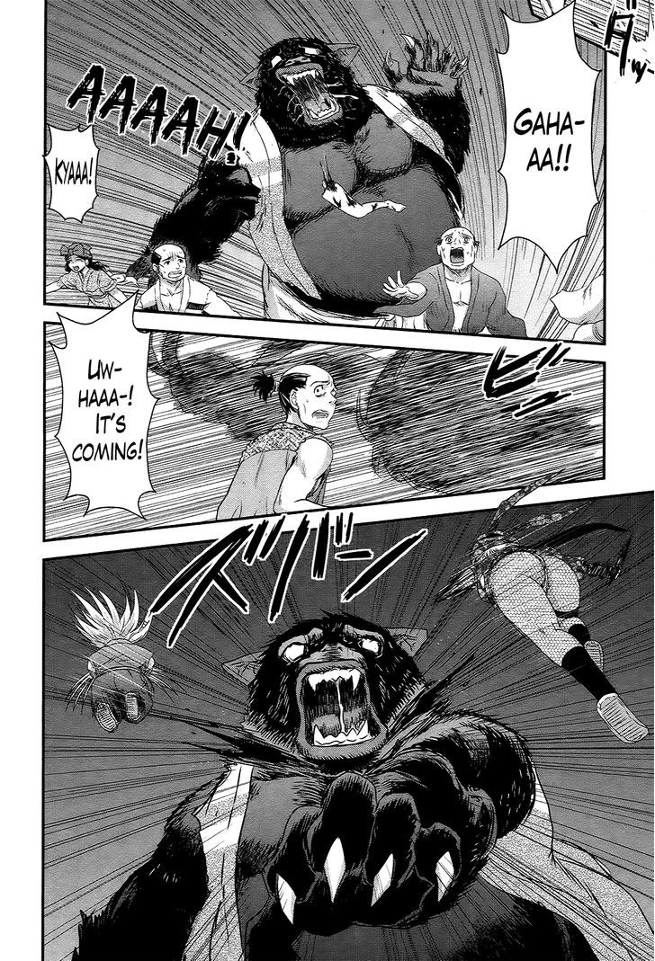 Gachirin ni Kiri Saku Chapter 37 page 10 - Chapter 37 : Visions of Becoming Human ~The Eight Daggers~