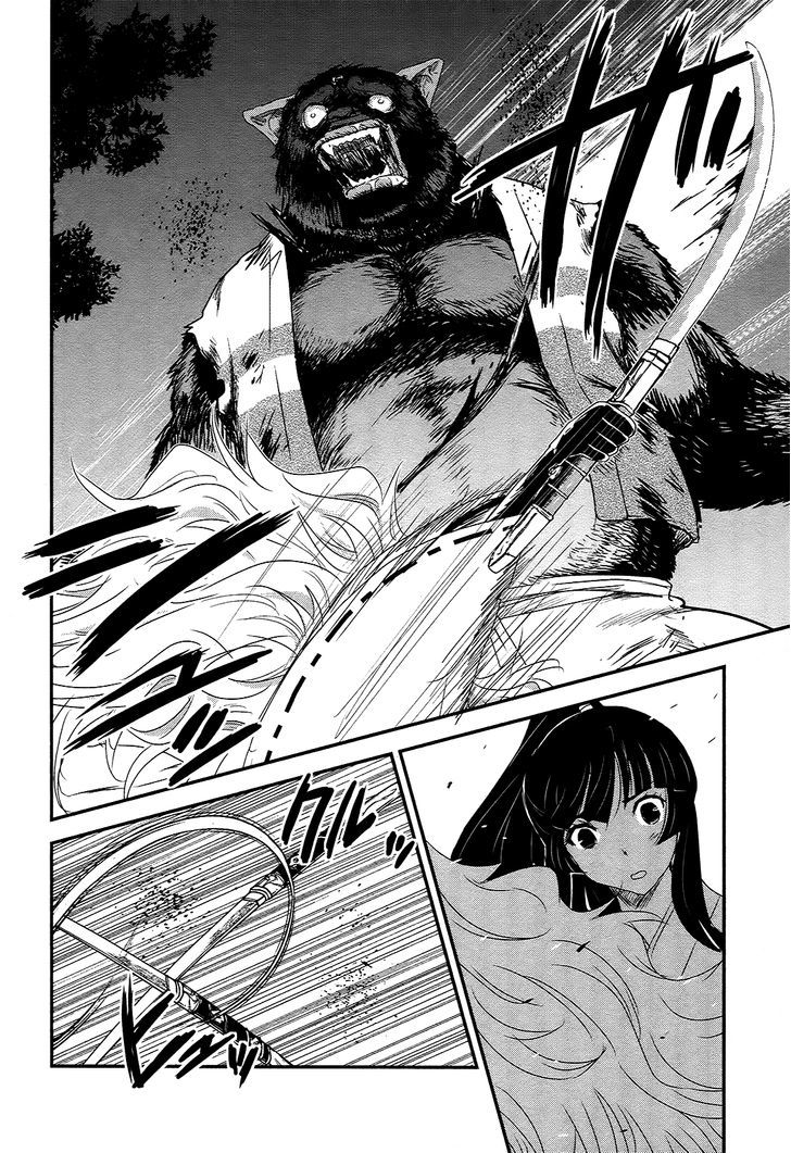 Gachirin ni Kiri Saku Chapter 37 page 16 - Chapter 37 : Visions of Becoming Human ~The Eight Daggers~