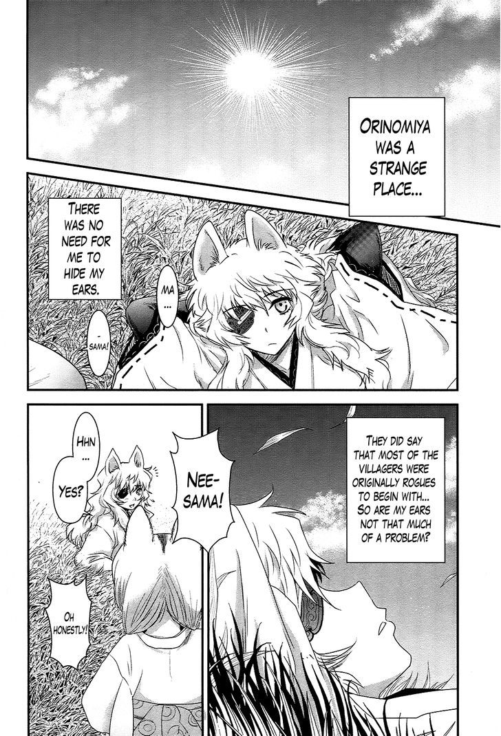 Gachirin ni Kiri Saku Chapter 37 page 2 - Chapter 37 : Visions of Becoming Human ~The Eight Daggers~