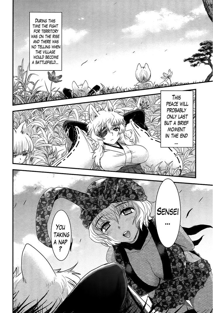 Gachirin ni Kiri Saku Chapter 37 page 20 - Chapter 37 : Visions of Becoming Human ~The Eight Daggers~
