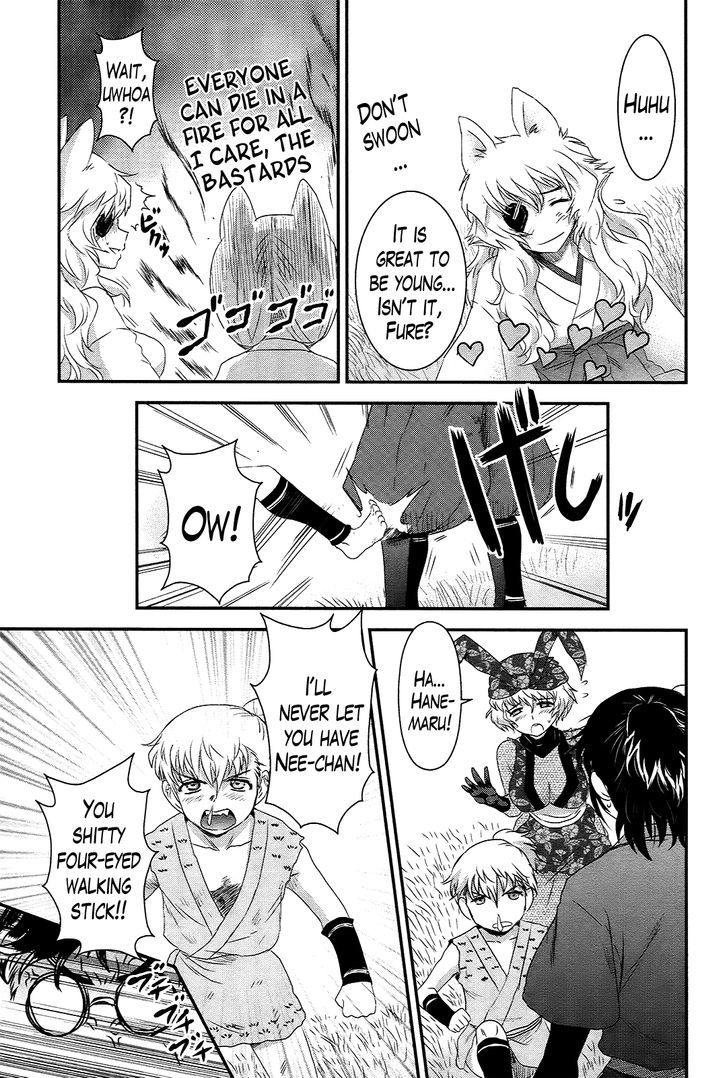 Gachirin ni Kiri Saku Chapter 37 page 23 - Chapter 37 : Visions of Becoming Human ~The Eight Daggers~