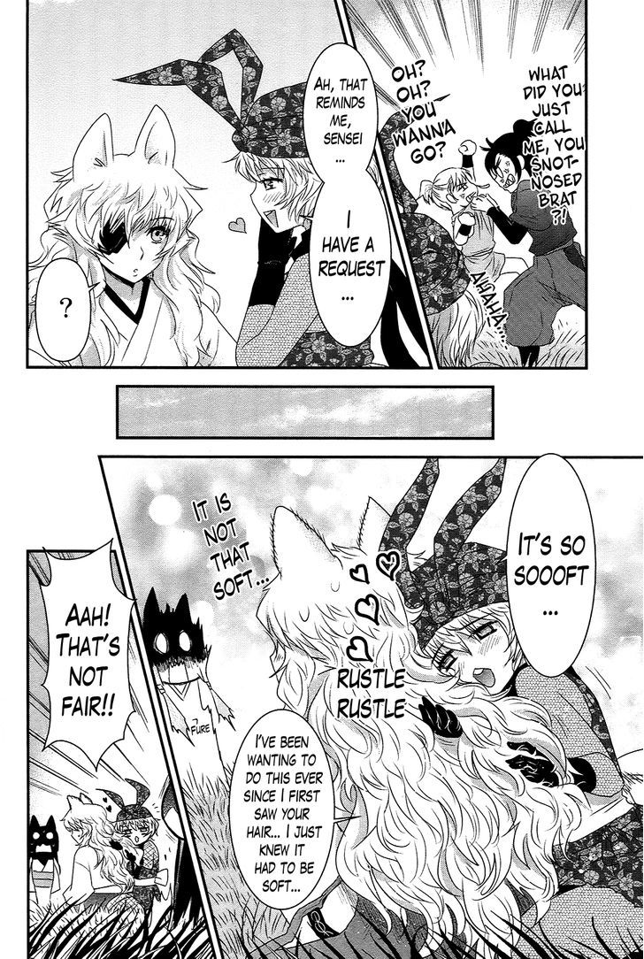 Gachirin ni Kiri Saku Chapter 37 page 24 - Chapter 37 : Visions of Becoming Human ~The Eight Daggers~