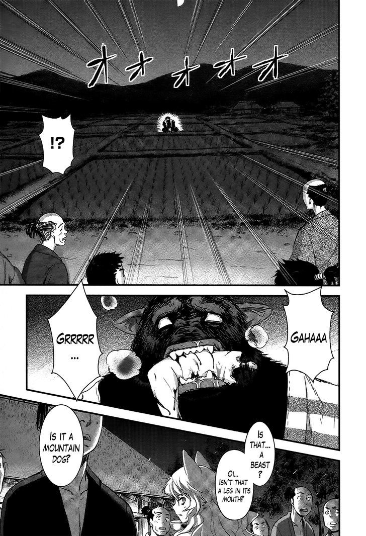 Gachirin ni Kiri Saku Chapter 37 page 9 - Chapter 37 : Visions of Becoming Human ~The Eight Daggers~