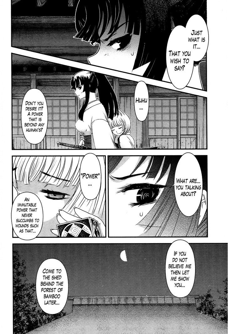 Gachirin ni Kiri Saku Chapter 38 page 10 - Chapter 38 : Visions of Becoming Human ~The Footsteps of Darkness~