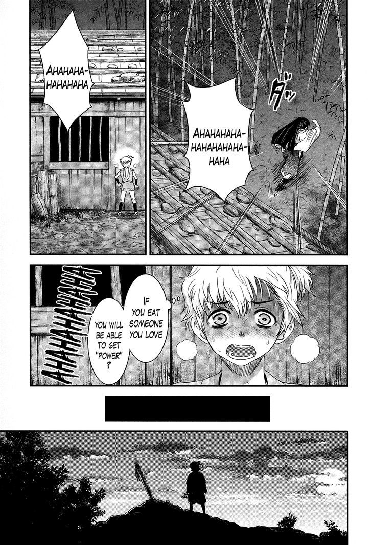 Gachirin ni Kiri Saku Chapter 38 page 15 - Chapter 38 : Visions of Becoming Human ~The Footsteps of Darkness~