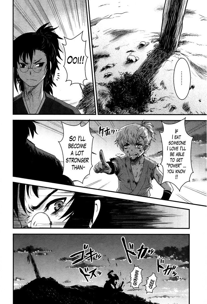 Gachirin ni Kiri Saku Chapter 38 page 16 - Chapter 38 : Visions of Becoming Human ~The Footsteps of Darkness~