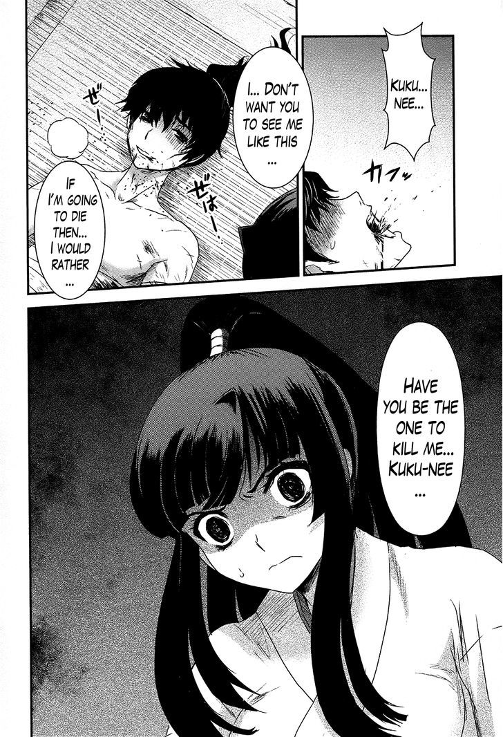 Gachirin ni Kiri Saku Chapter 38 page 18 - Chapter 38 : Visions of Becoming Human ~The Footsteps of Darkness~