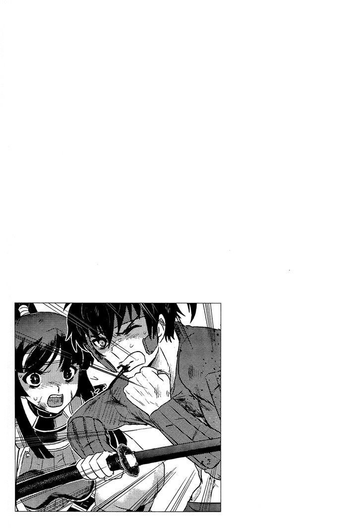 Gachirin ni Kiri Saku Chapter 38 page 19 - Chapter 38 : Visions of Becoming Human ~The Footsteps of Darkness~