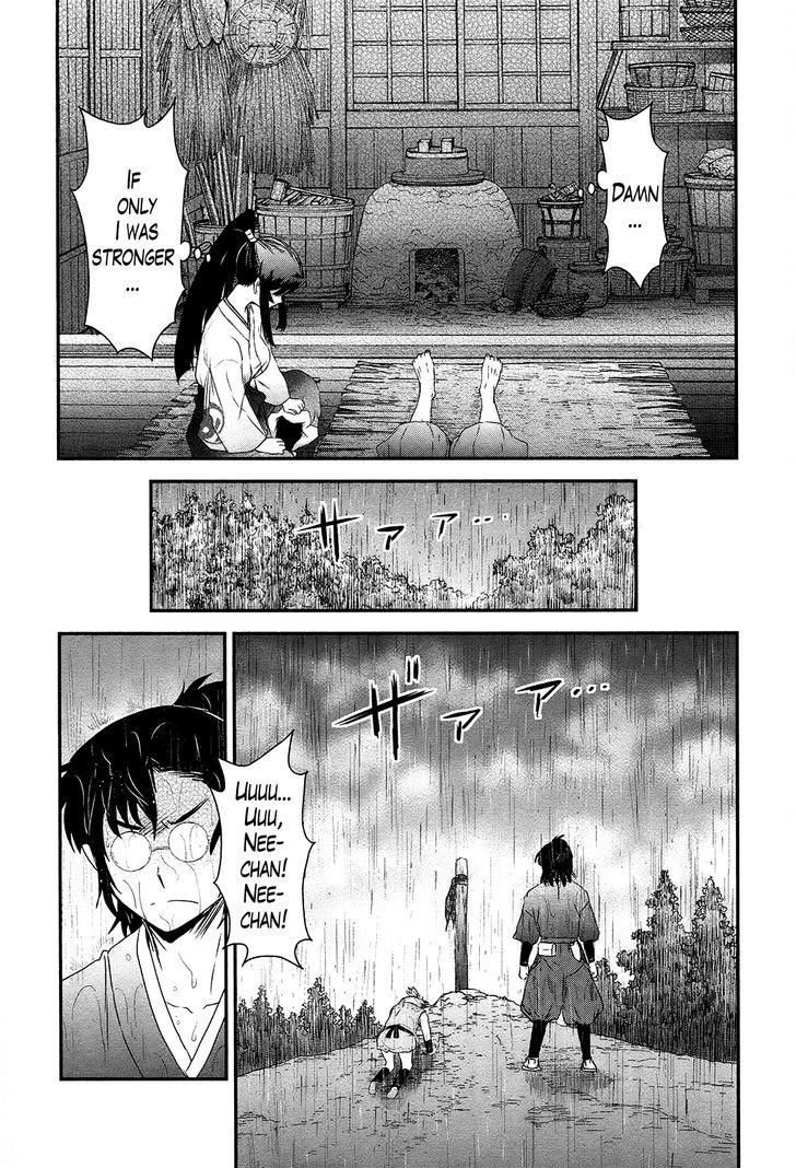 Gachirin ni Kiri Saku Chapter 38 page 5 - Chapter 38 : Visions of Becoming Human ~The Footsteps of Darkness~