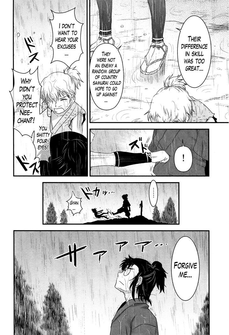 Gachirin ni Kiri Saku Chapter 38 page 6 - Chapter 38 : Visions of Becoming Human ~The Footsteps of Darkness~