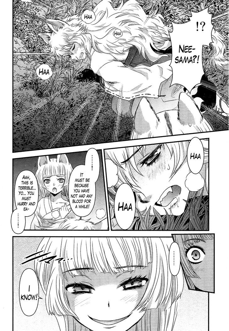 Gachirin ni Kiri Saku Chapter 38 page 8 - Chapter 38 : Visions of Becoming Human ~The Footsteps of Darkness~