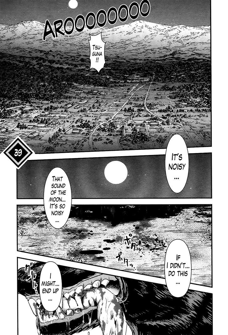 Gachirin ni Kiri Saku Chapter 39 page 1 - Chapter 39 : Visions of Becoming Human ~The Gentle Beast~